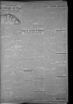 giornale/TO00185815/1919/n.163, 5 ed/005